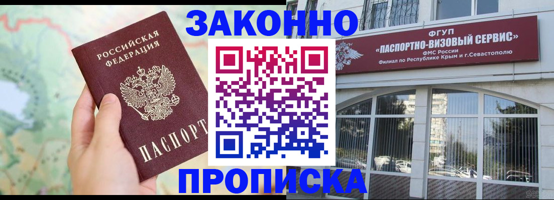 форма 3 в Агрызе
